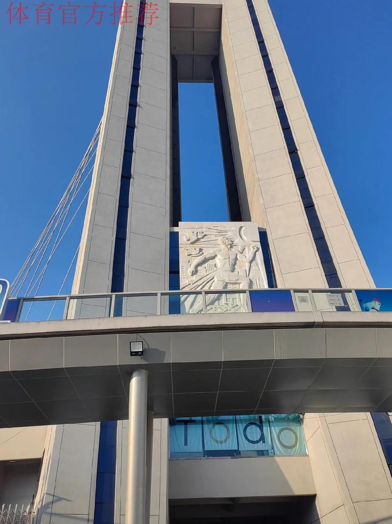 陕西黄龙:体育绘就美好生活新画卷 陕西黄龙:体育绘就美好生活新画卷